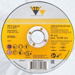8913 siacut Cutting Discs 230mm
